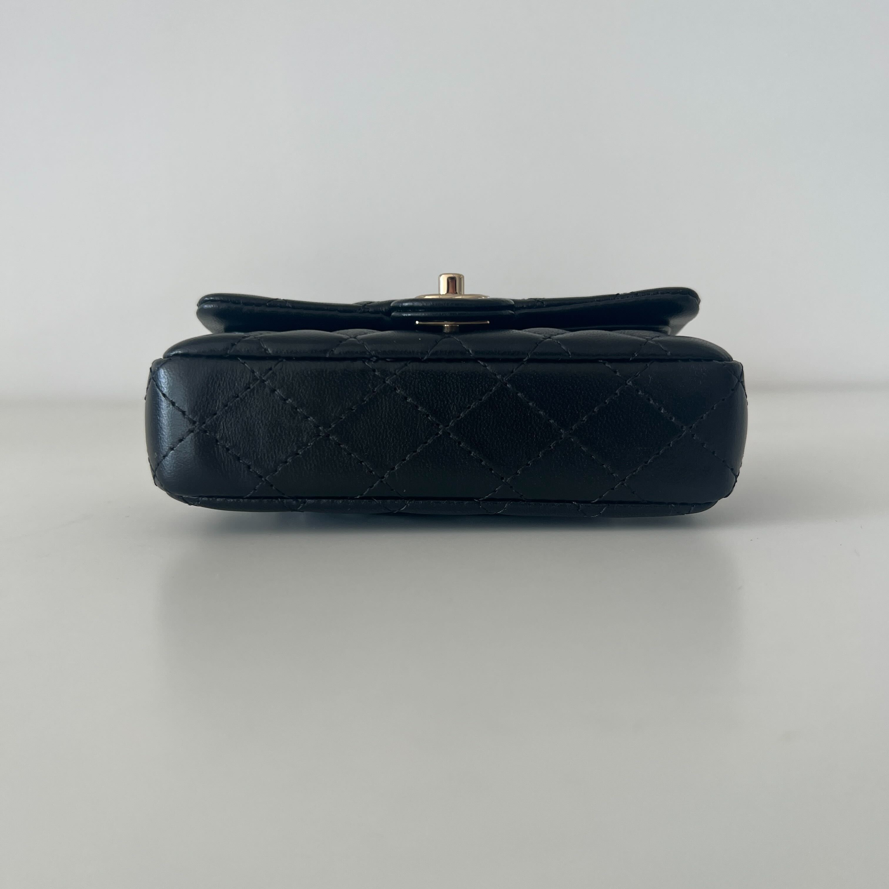 Chanel Nano Flap